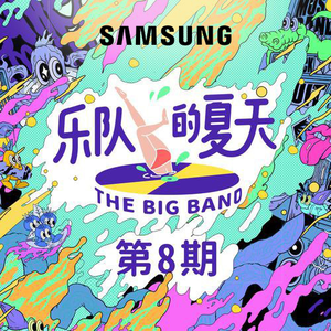 表妹洗澡让我进去摸她照片
