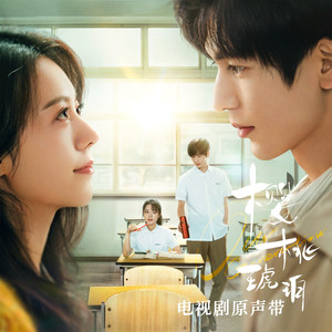 表妹洗澡让我进去摸她照片
