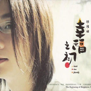 表妹洗澡让我进去摸她照片
