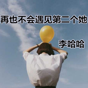 表妹洗澡让我进去摸她照片
