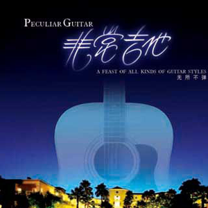 表妹洗澡让我进去摸她照片
